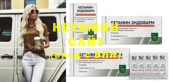 герыч Остров