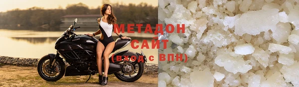 наркотики Абинск