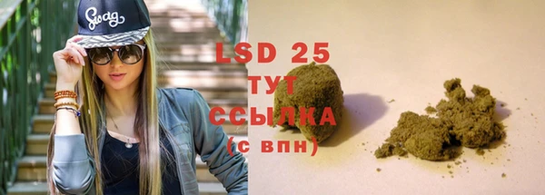 наркотики Абинск