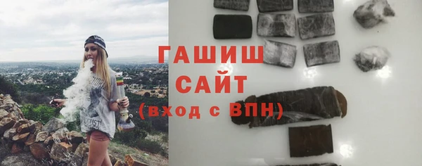 наркотики Абинск
