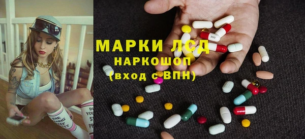 героин Алексеевка