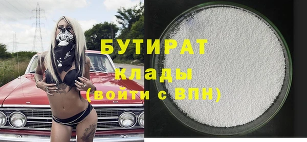 наркотики Абинск