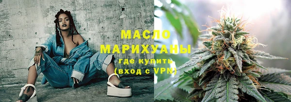 PSILOCYBIN Алзамай