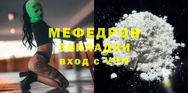 герыч Остров