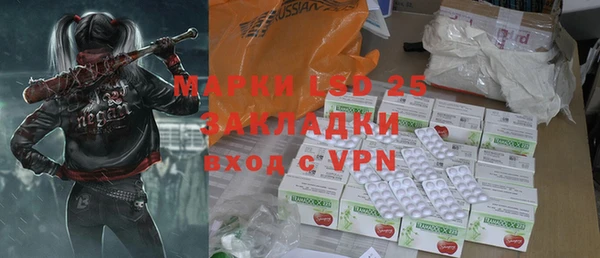 героин Алексеевка