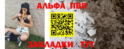 марки nbome Обь