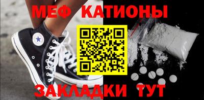 синтетический гашиш Обнинск