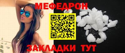 марки nbome Обь
