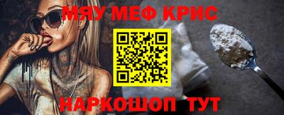марки nbome Обь