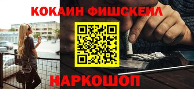 марки nbome Обь
