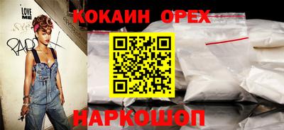 марки nbome Обь