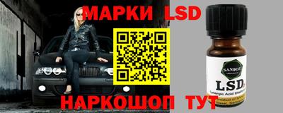меф VHQ Нягань