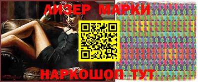 меф VHQ Нягань