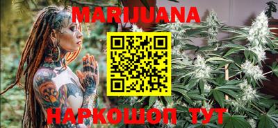 марки nbome Обь