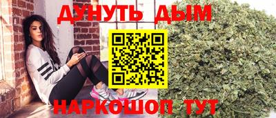марки nbome Обь