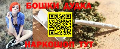 марки nbome Обь