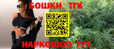 марки nbome Обь