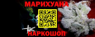 марки nbome Обь
