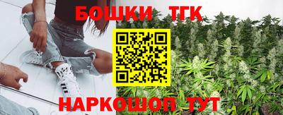 марки nbome Обь