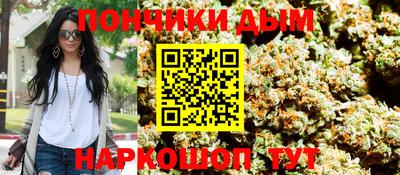 меф VHQ Нягань