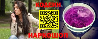 меф VHQ Нягань