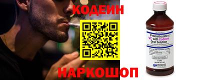 меф VHQ Нягань