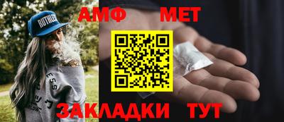 синтетический гашиш Обнинск