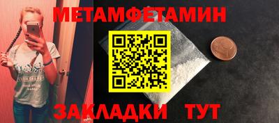 марки nbome Обь