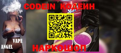меф VHQ Нягань