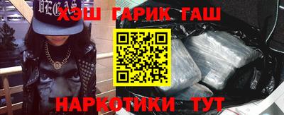 марки nbome Обь