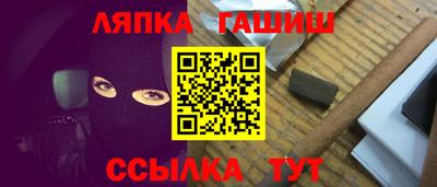 марки nbome Обь