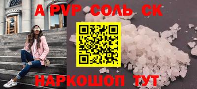 марки nbome Обь
