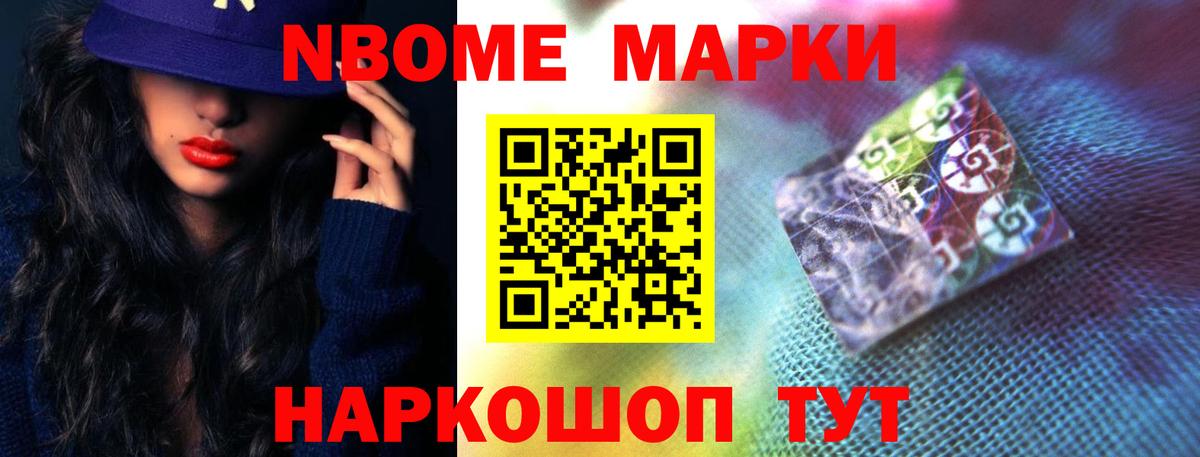 LSD-25 экстази ecstasy  LSD-25 экстази ecstasy  МЕГА tor  Черемхово  Вход с VPN 