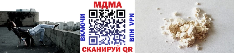 kraken вход  как найти   Черемхово  МДМА молли 