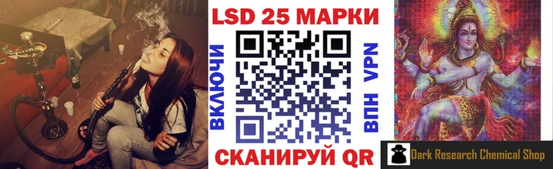 Марки N-bome 1500мкг  дарк нет наркотические препараты  Черемхово 